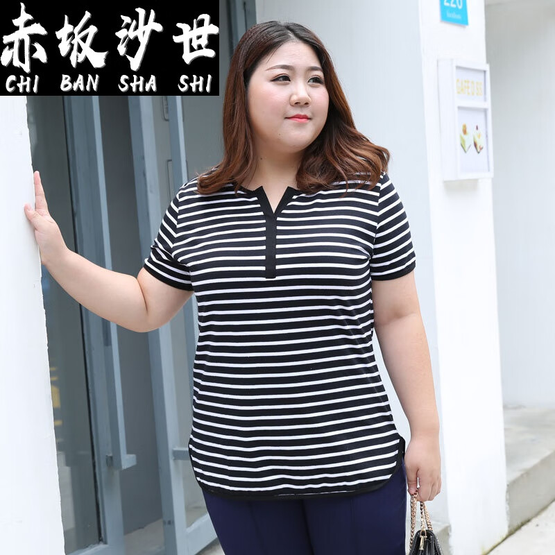 胖子女人衣服230斤250斤超大码肥婆装条纹短袖t恤加肥加大码女胖mm200