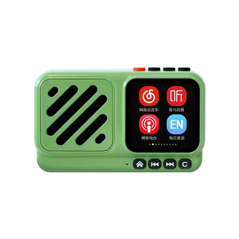 ��Ԫ�����߶�������������������������ϲ��������������������������ѧ��WiFi���������ֹ��»�С���� �Ž���+24G���� 458.1Ԫ(������)