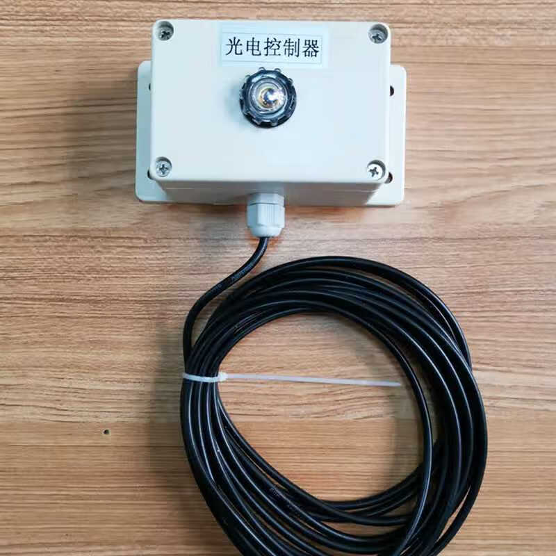 航空障碍灯光感控制器