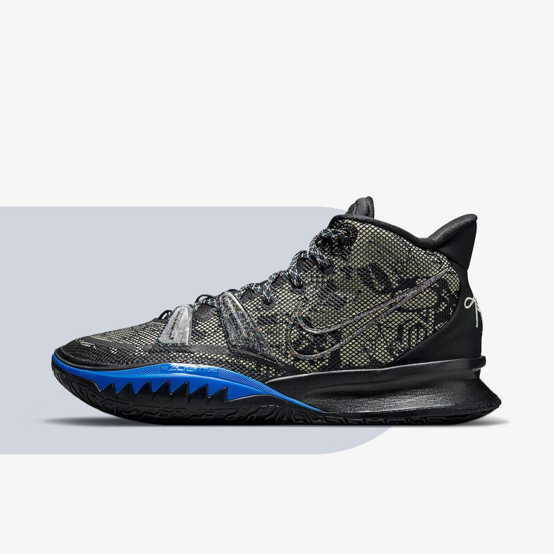 nike耐克kyrie 7 ep 欧文7防滑耐磨 男子实战缓震篮球鞋 cq9327-007