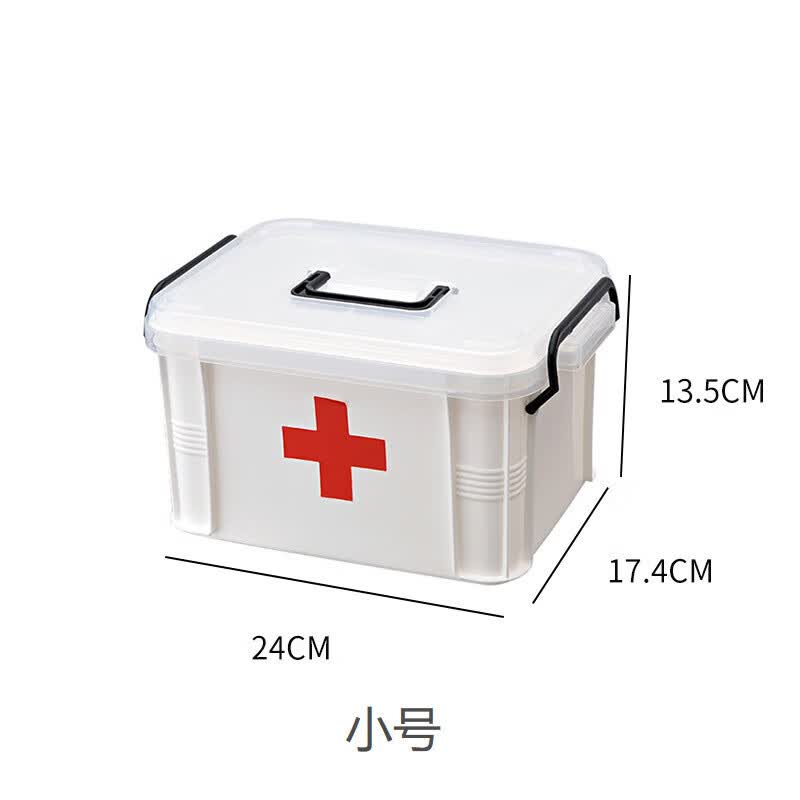 谋福 便携式小药箱带提手 防潮双层急救箱 小号约5l (24*17*13)
