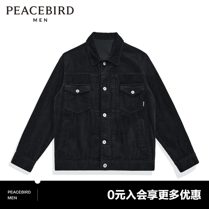 京东新品首发 2023-09-03 - 第21张  | 最新购物优惠券