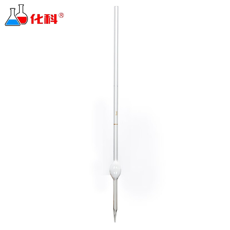 化科 1635奥氏吸管标准量出式吸管单标线吸管 一球吸管 10ml(5个)