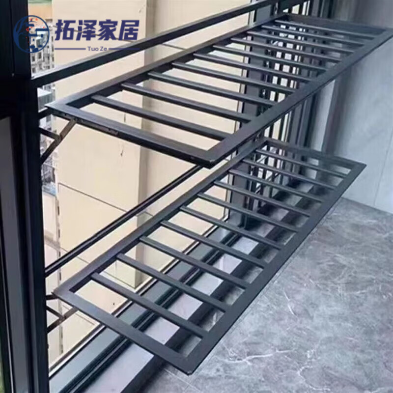 澳颜莱 阳台折叠晾衣架防护栏 多功能阳台晾衣架护拦可开启铝合金儿童