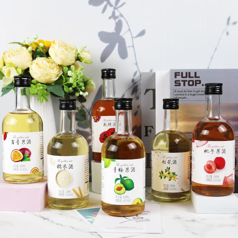 黄金法则果酒低度微醺甜酒零添加鲜果糯米发酵水果酒冬酿酒男士女士 青梅+玫瑰+桃子330ml各1瓶
