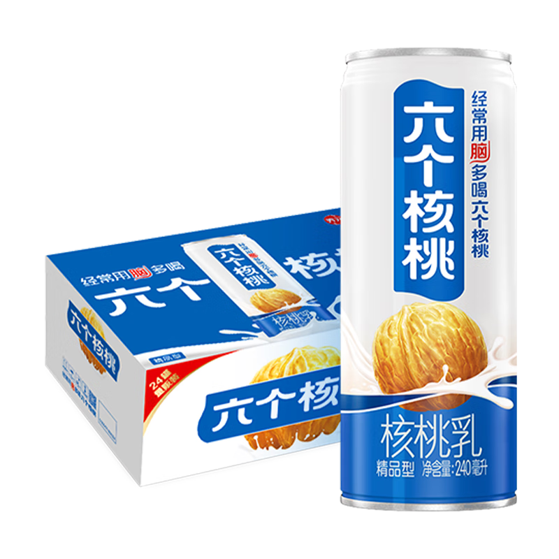 养元 核桃乳 原味 240ml*24瓶