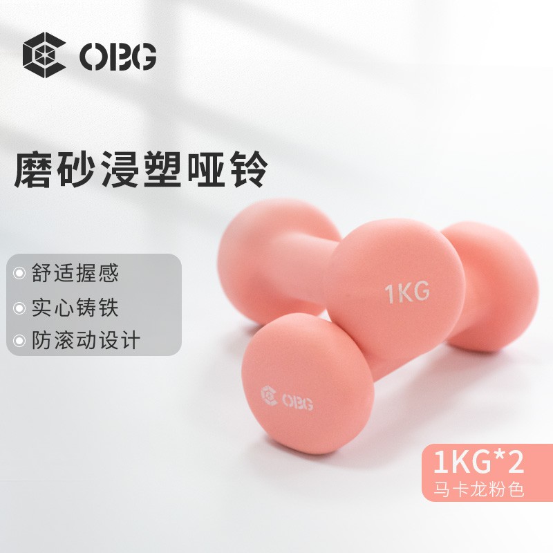 京东哑铃历史价格在哪里找|哑铃价格走势图