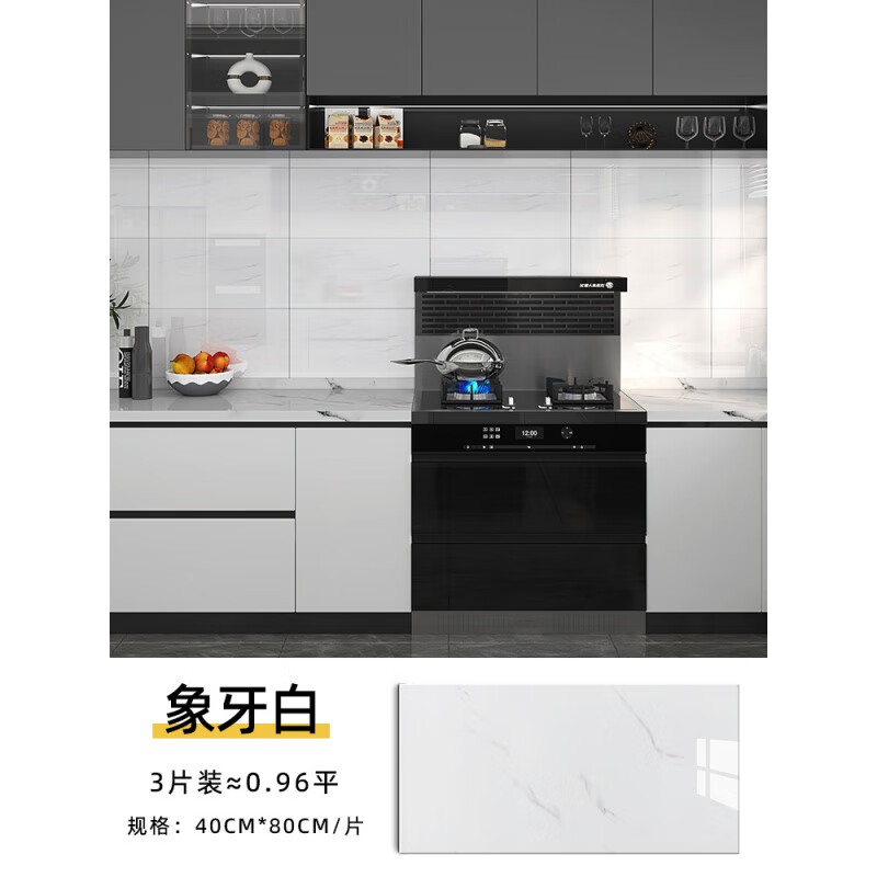 PVC墙板什么品牌性价比高又实惠(PVC墙板什么品牌质量最好)