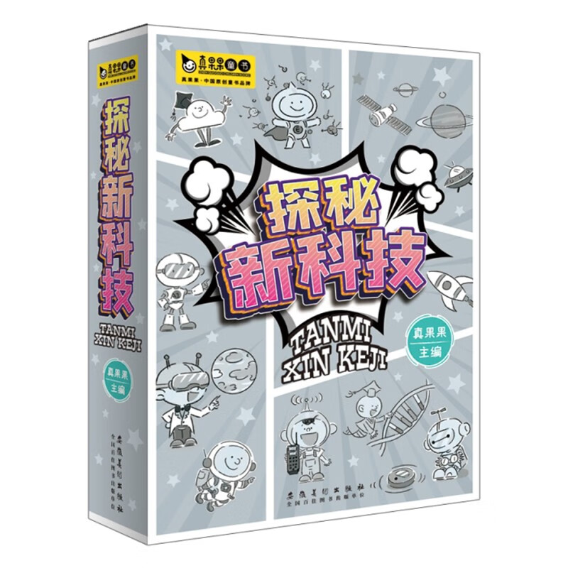 那个网站可以看科普百科历史价格|科普百科价格历史