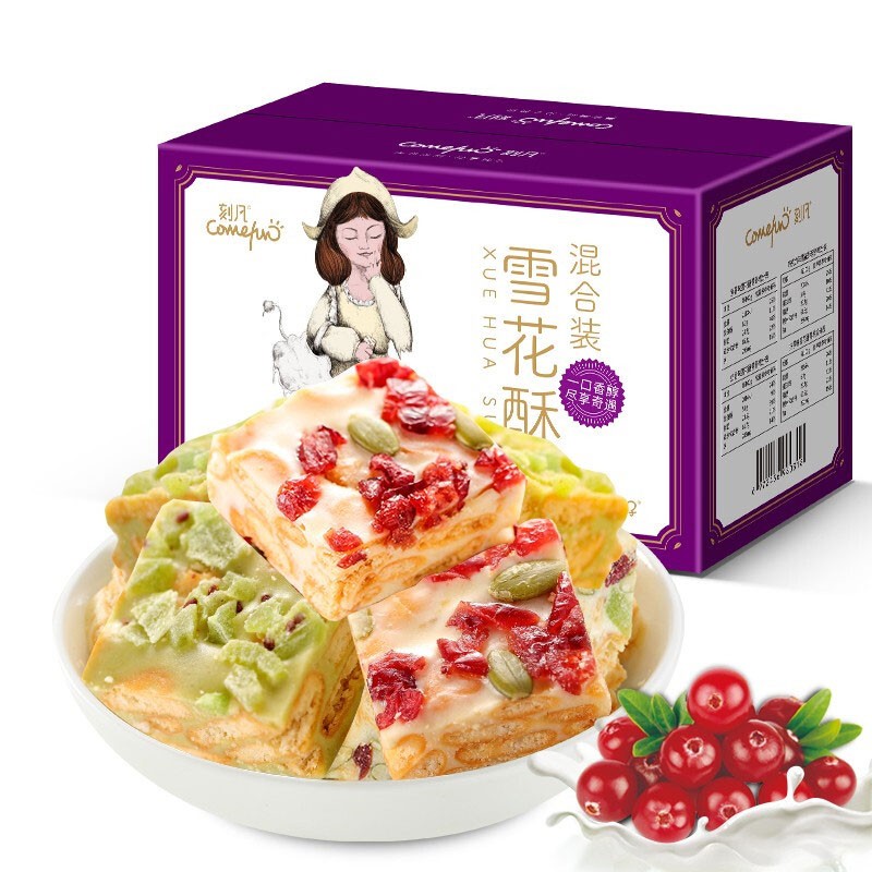 低温粽子价格逐年稳定，刻凡品牌备受消费者喜爱|如何查京东低温粽子最低价格