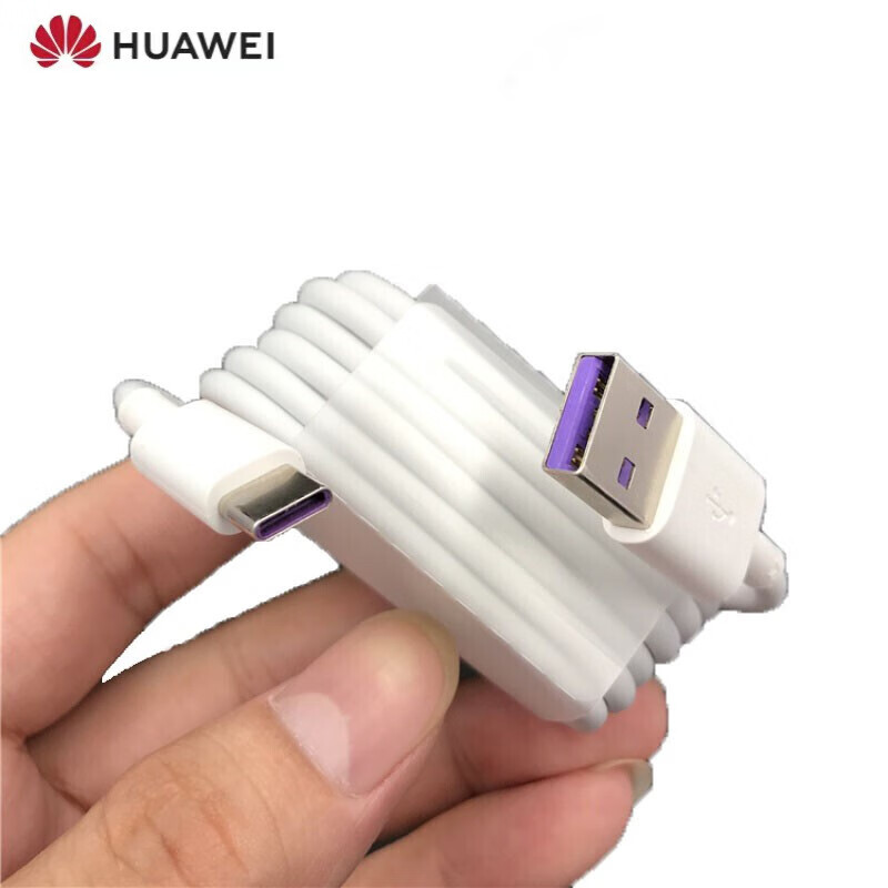 华为mate20原装充电器,华为p10原装充电器型号 华为mate20pro原装充电器mate20 pro闪充快充数据线40w耳机音频线手机
