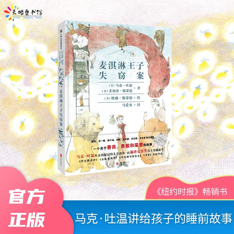 商品图片 1