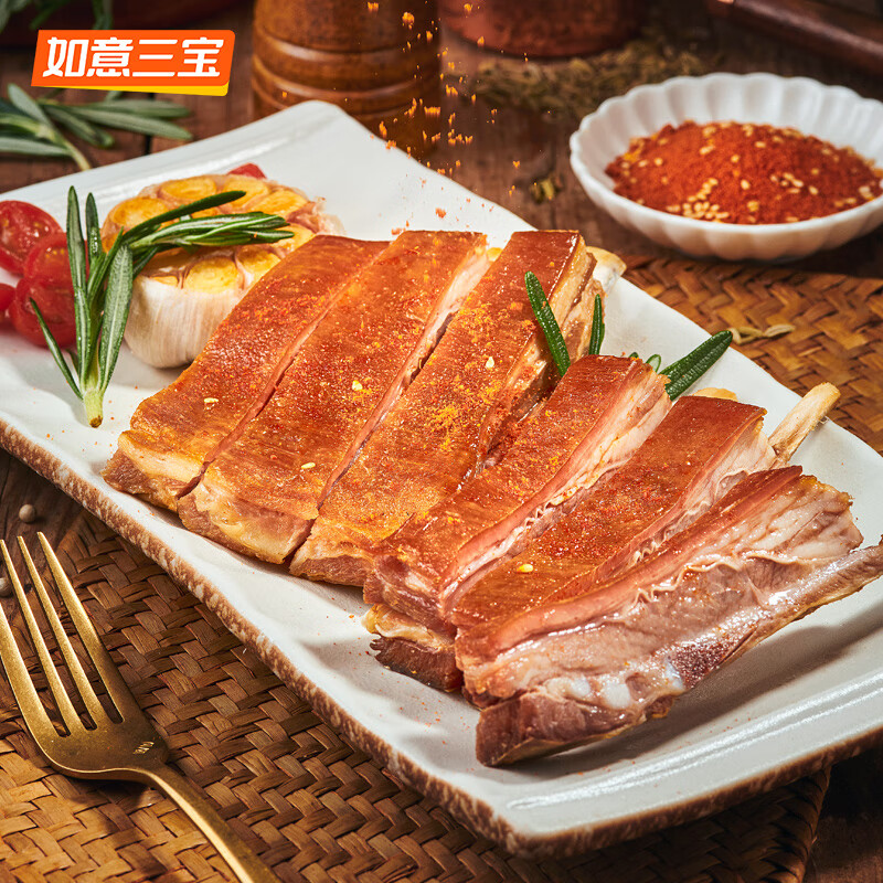 如意三宝孜然羊排羔羊肋排烤羊排法式羊排烧烤羊肉食材生鲜空气炸锅800g