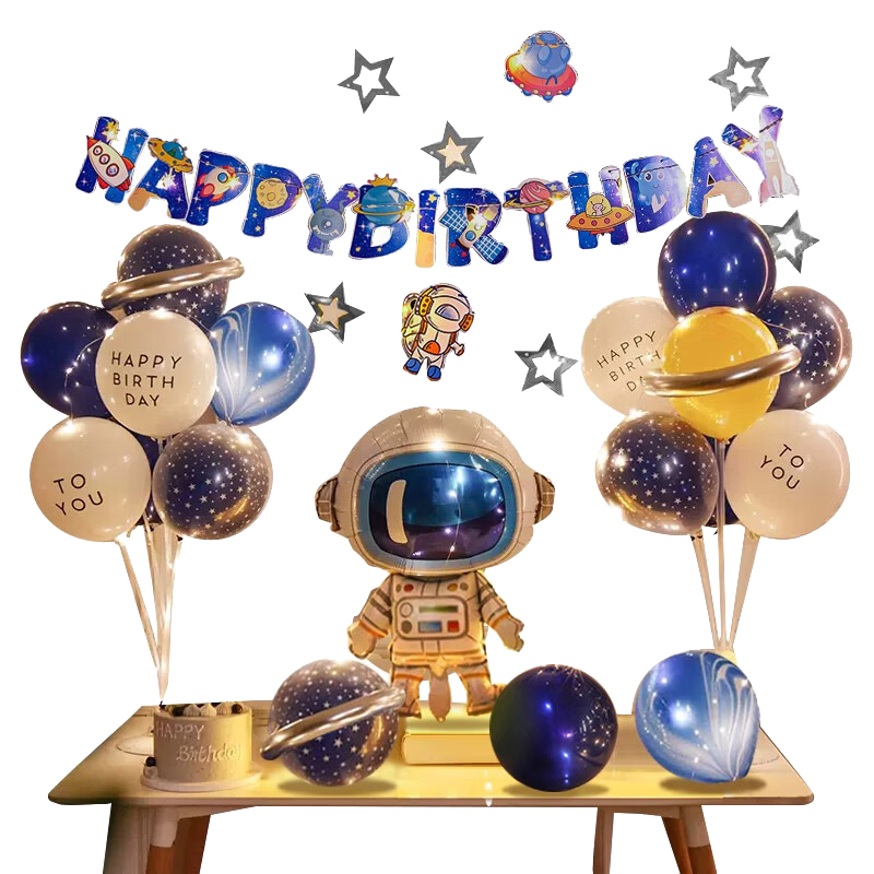 ���ڲ��������������ճ��������к�����������߷�Χ���ó�����ͯ�ɶ�װ��̫����Ʈ 21.4Ԫ(������)