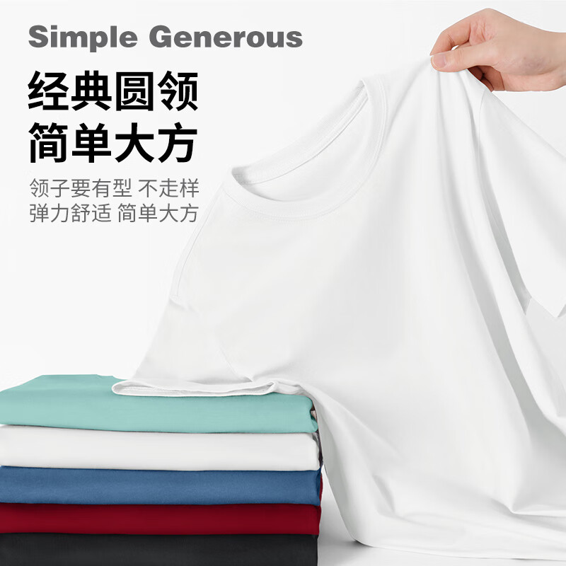 真维斯(JEANSWEST Z+)短袖t恤男夏季新款简约100%纯棉高级感休闲大码圆领打底衫宽松 黑(酷拽熊Z_正反面) 2XL(推荐150-170斤)