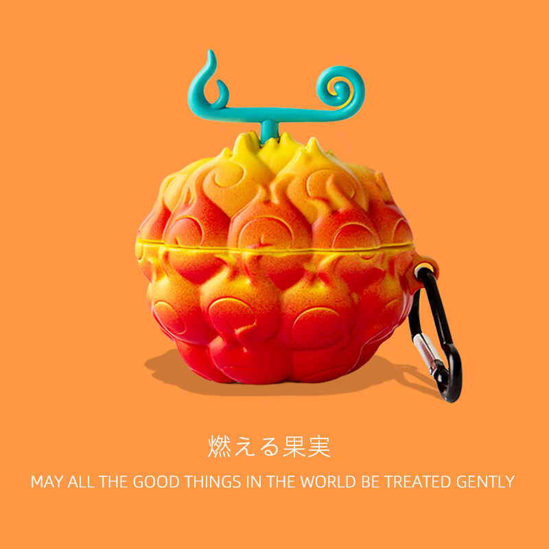 2耳机套适用huawei5/4e真无线pro3蓝牙耳机卡通保护壳 【烧烧果实】