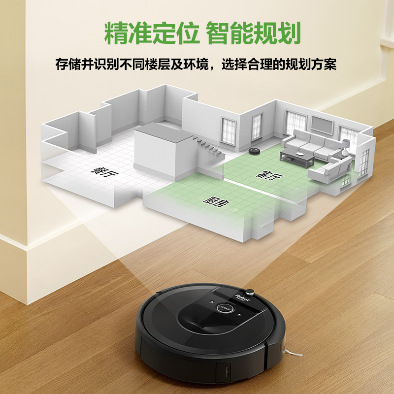 iRobotRoomba家里养狗的话效果怎样 三傻这样的？