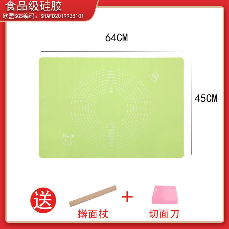 大号加厚硅胶垫家用食品级防滑不沾揉面垫和面案板擀面垫做月饼垫 特大号绿色45*64(赠擀面杖切刀】