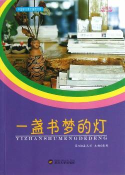 250_350竖版 竖屏