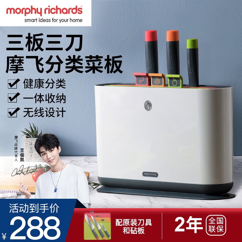 京东数码家电 2021-05-29 - 第8张 | 最新购物优惠券 京东数码家电 2021-05-29 - 第8张 | 最新购物优惠券