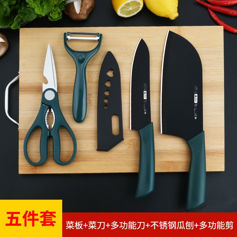 小天籁五件套刀具套装,高性能必选!