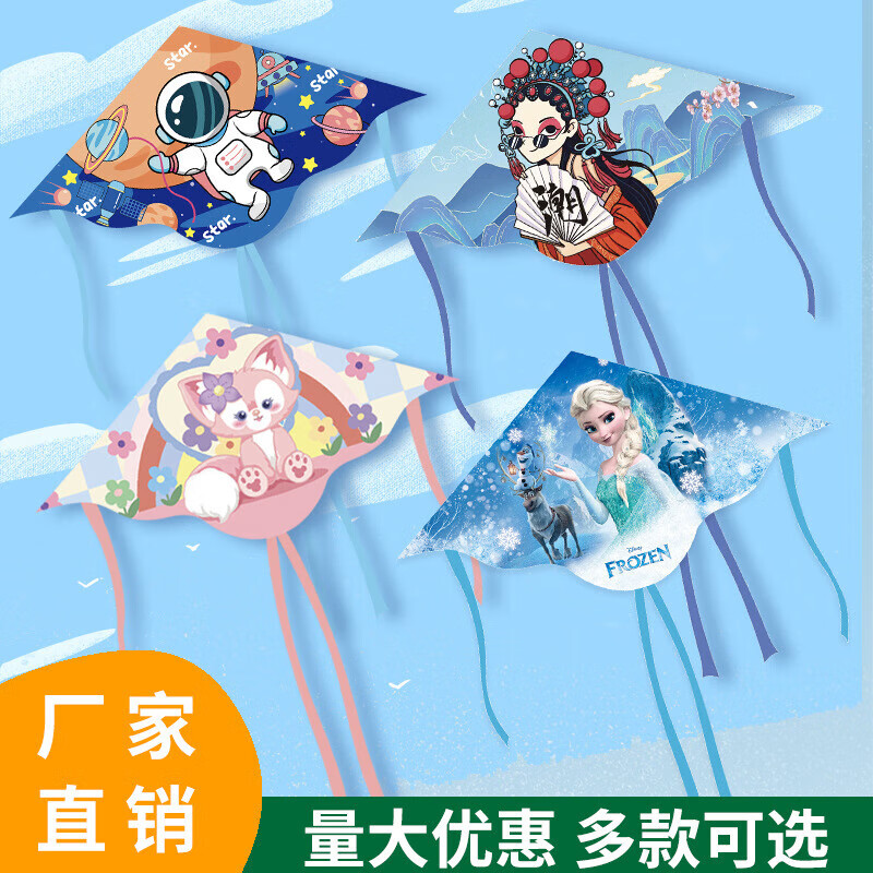 夏季时尚必备！波卡熊品牌雨伞雨具价格走势及推荐|雨伞雨具历史价格价格查询App