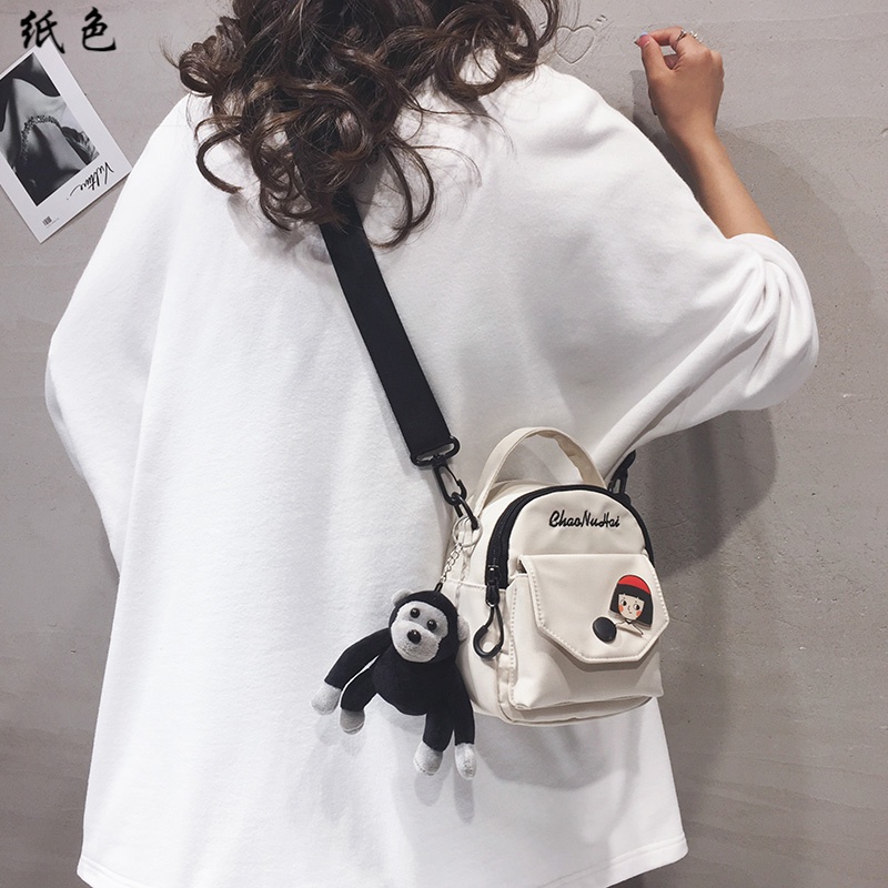 【纸色箱包旗舰店】女士手机包价格走势和多款式选择