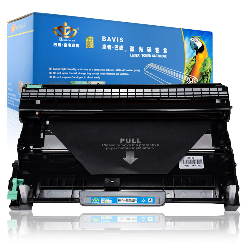 巴威 硒鼓 兄弟dcp7080d dcp7180dn鼓架 个