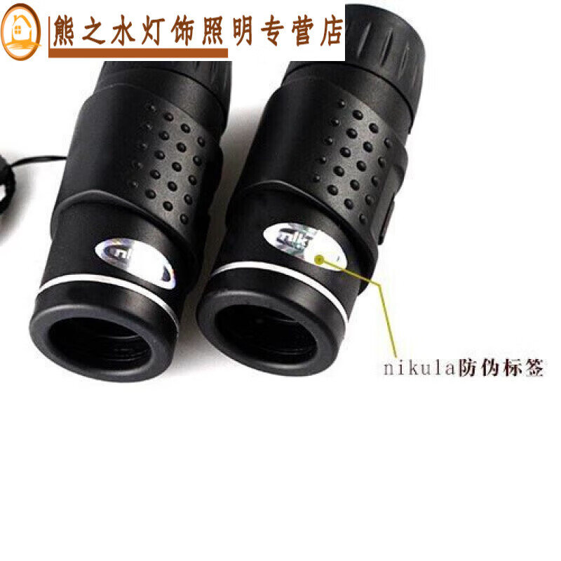 山头林村猫眼反窥镜反看镜窥视镜反猫眼heikeji防盗门神器门镜放大镜