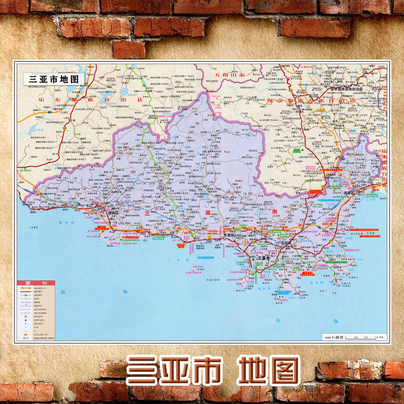 2023新款 三亚市地图墙贴 超大巨幅 行政区划图 交通装饰画海报 60-80