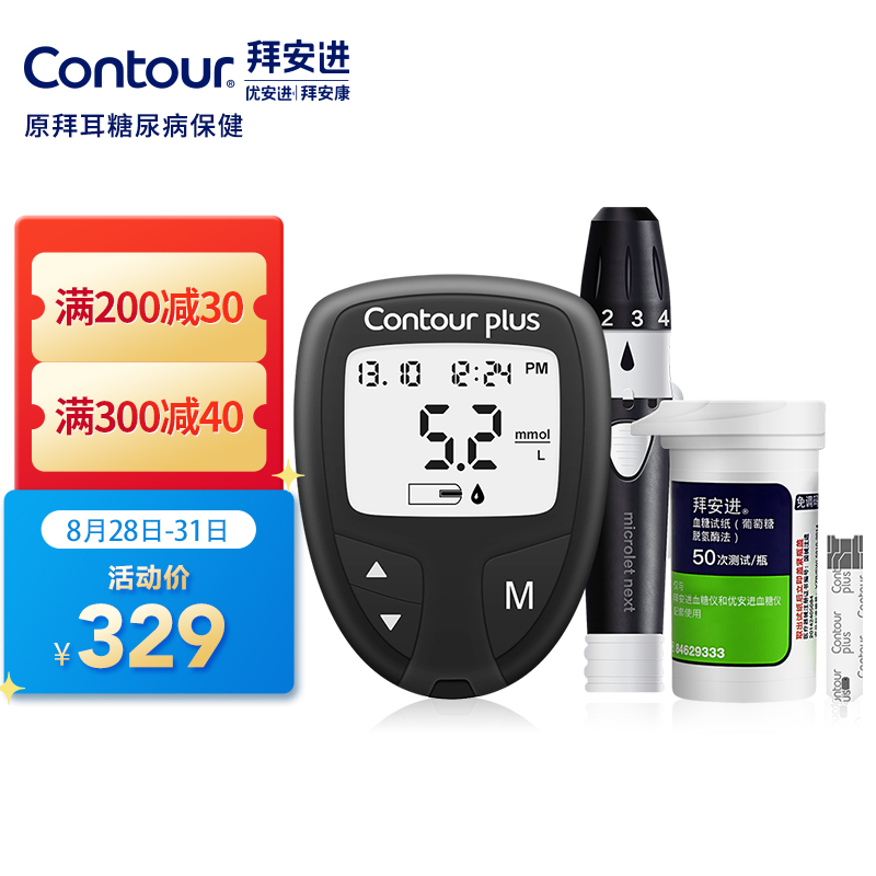 拜耳血糖仪价格走势及销量趋势分析