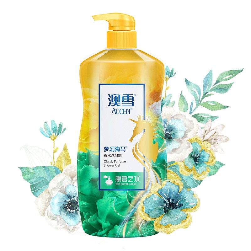 澳雪沐浴乳保湿滋润冰爽润肤清透洁净水润柔嫩健肤护养沐浴露 638g