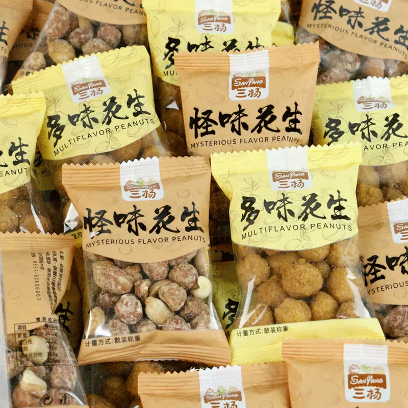 溥畔多味花生新款花生米小包装脆皮多味香辣味袋装办公室休闲解馋零食