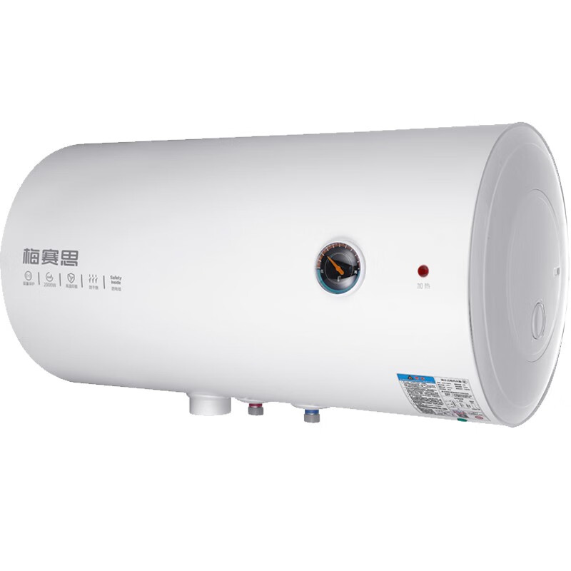 梅赛思 a5s系列 电热水器储水式横式家用 m80-20a5 20a5s