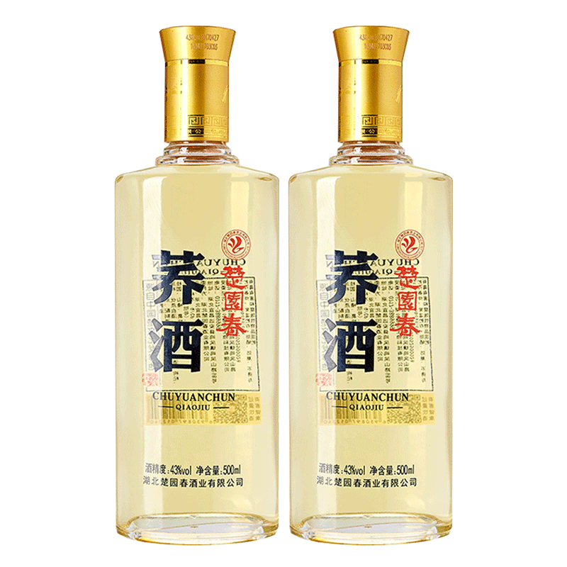 楚园春苦荞酒简装毛铺产区养生荞麦酒湖北特产酒 43%vol 500ml 2瓶