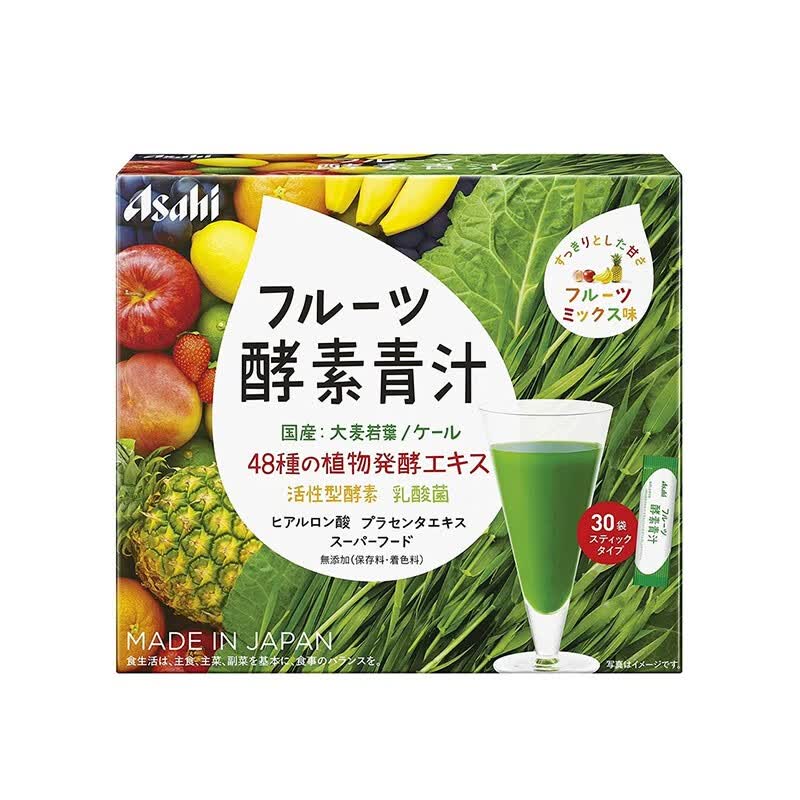日本直邮asahi朝日酵素水果大麦若叶青汁低卡冲饮乳酸菌酵母透明质酸