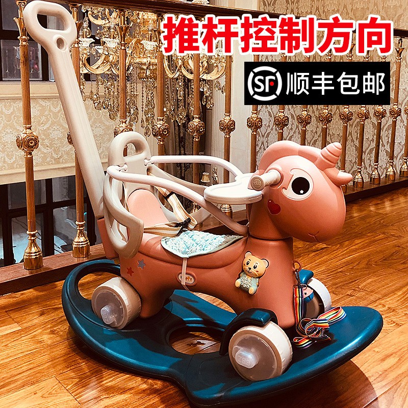 请教揭秘幼贝臣BBZ-001儿童木马可以入手的吧，交流两星期心得分享