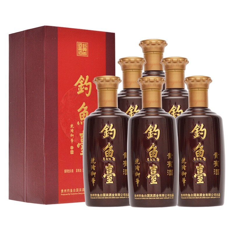 钓鱼台贵宾酒第一代酱香型白酒53度500ml6瓶整箱装caamdhaor