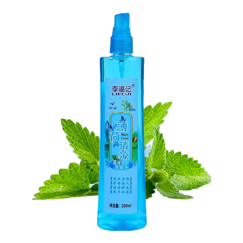 【金风玉露】花露水止痒持久出游夏季飞虫清凉喷雾200ml 薄荷香(神清气爽) 1瓶