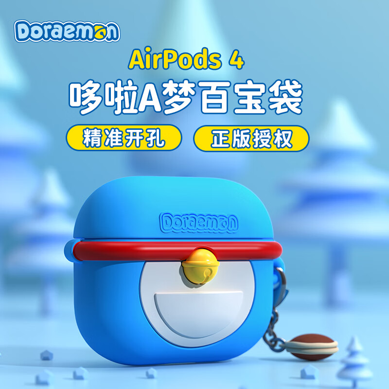 ROCKAAirpods4AirpodsĴױƻȫ轺ˤͨɰŮʵ39Ԫ