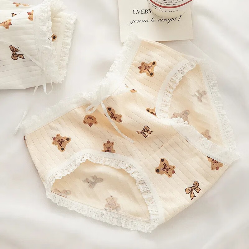 京东女式内裤如何查看历史价格|女式内裤价格比较