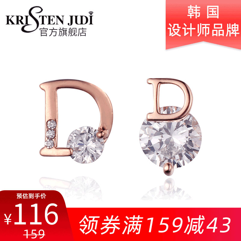京东美妆穿搭 2021-06-29 - 第1张 | 最新购物优惠券 京东美妆穿搭 2021-06-29 - 第1张 | 最新购物优惠券