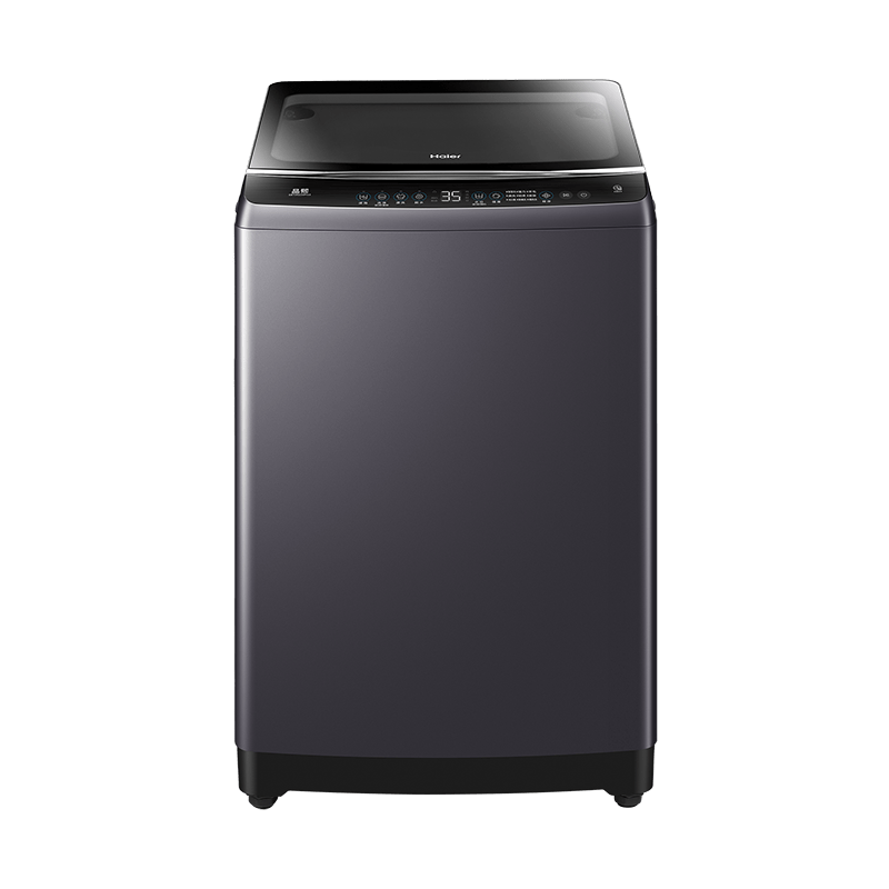 海尔EB100Z26Pro3洗衣机最低价格和价格走势变化,探讨波轮洗衣机技术及上市以来用户口碑如何?
