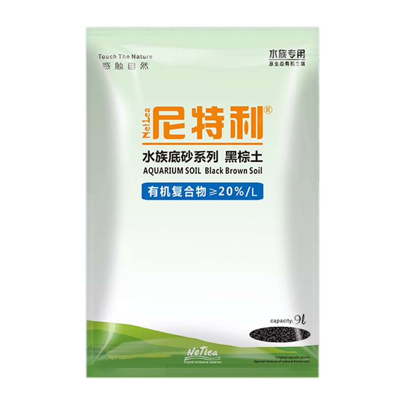 京东水草用品价格曲线图在哪|水草用品价格比较