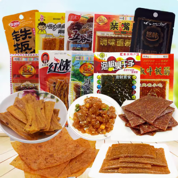 陆草垫辣条80 90怀旧食品 巴西烤肉日本海带风味辣条辣片休闲麻辣零食