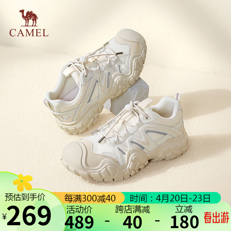 骆驼（CAMEL）登山鞋女密网拼接抽绳厚底休闲鞋 L24S245121 米色(四季款) 36