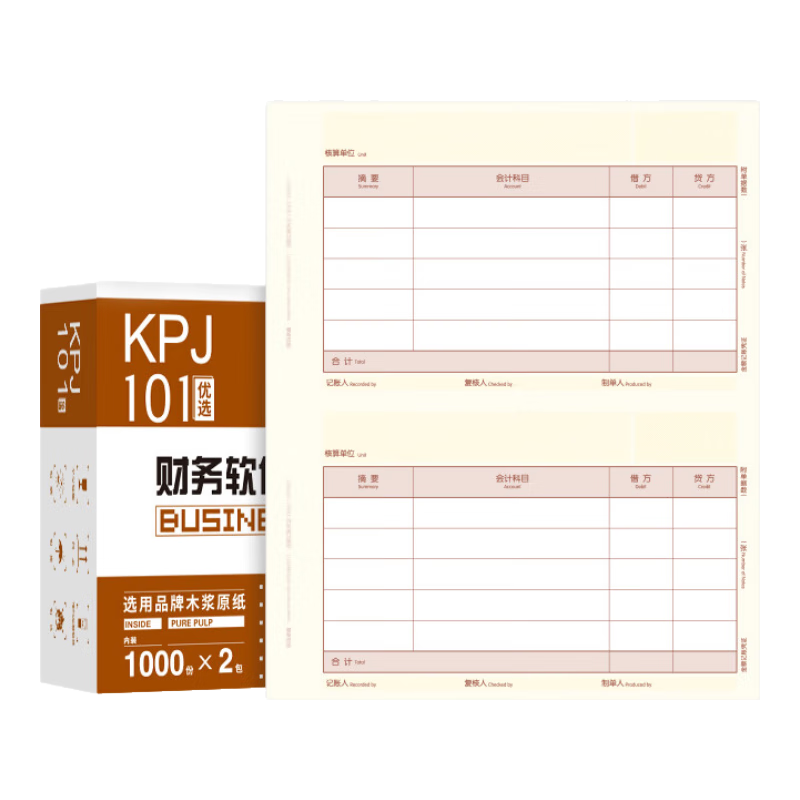 ƾֽ֤KPJ101A4ƾֽ֤70g-ÿ210*127mm T3/T6/U8/ûSKPJ101 2000/