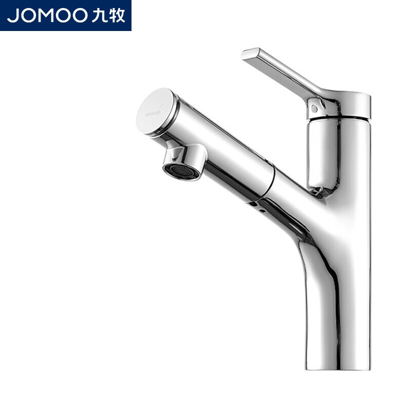 九牧(jomoo)卫生间多功能抽拉式面盆单孔精铜欧式洗脸盆台盆冷热水