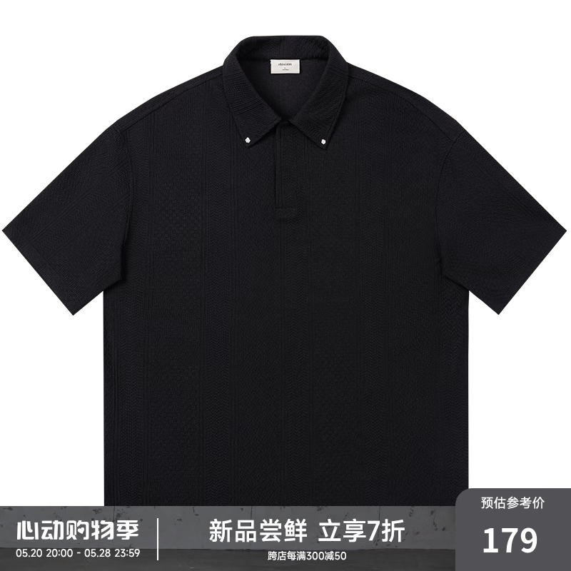 CHINISM CH肌理感短袖polo衫男美式休闲翻领简约夏季复古上衣 黑色 XL