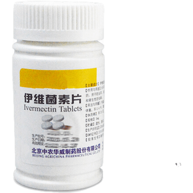 FindTopGadgetsatGreatPrices|西兽药商品历史价格查询